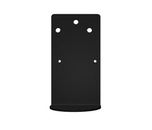 Load image into Gallery viewer, A black metal mounting bracket with pre-drilled screw holes, shown against a plain white background.