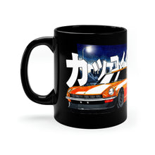 Load image into Gallery viewer, Orange Datsun 240Z graphic and Japanese lettering on Morning Oil mug