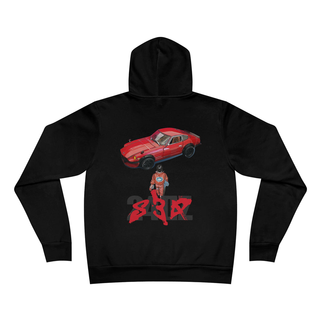 Blazin' Red Hoodie