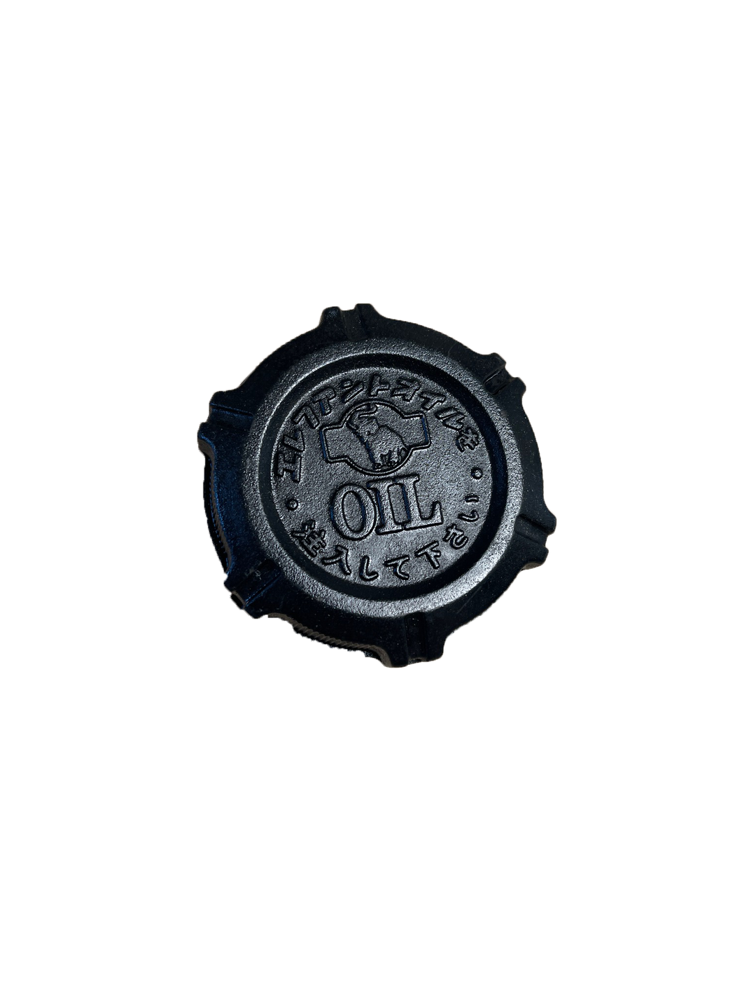 Datsun 240z 260z 280z Elephant Oil Cap